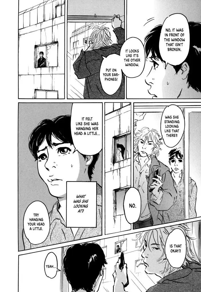 Read Yurei Mado Manga Online