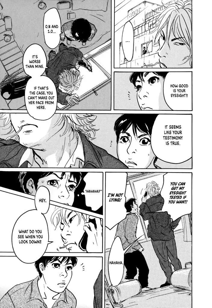 Read Yurei Mado Manga Online