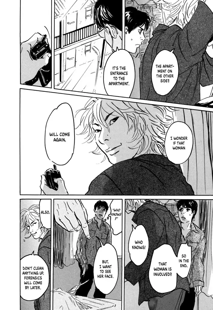 Read Yurei Mado Manga Online