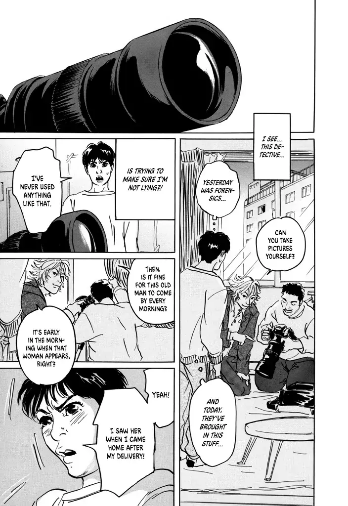 Read Yurei Mado Manga Online