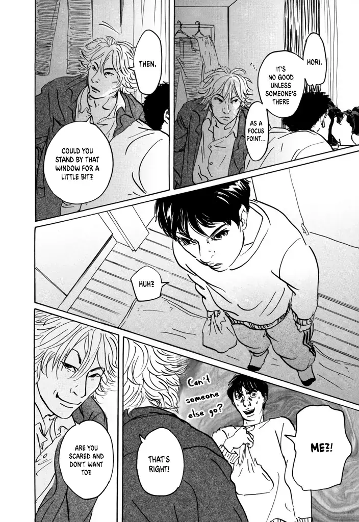 Read Yurei Mado Manga Online