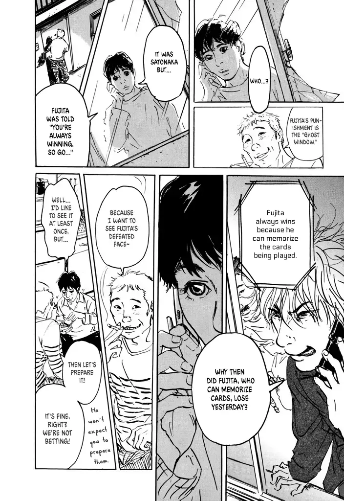 Read Yurei Mado Manga Online