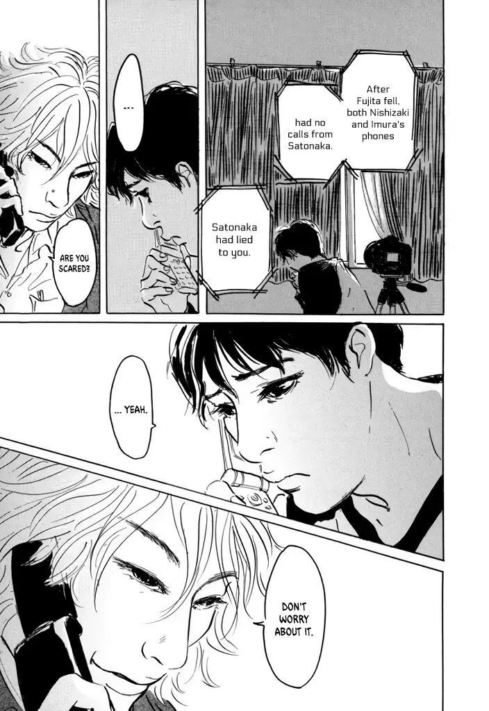 Read Yurei Mado Manga Online