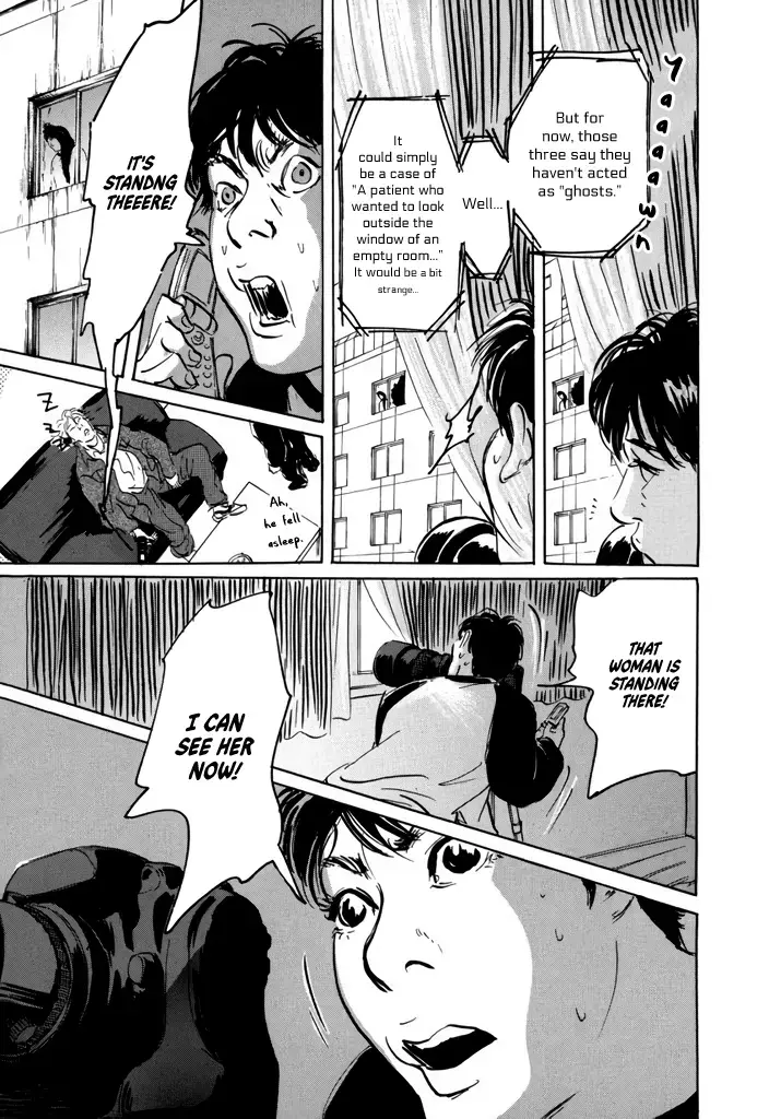 Read Yurei Mado Manga Online