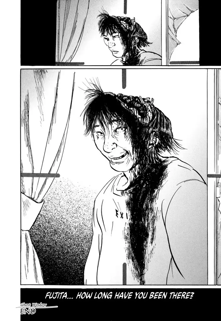 Read Yurei Mado Manga Online