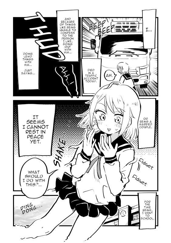 Read Yuurei ni Natta Onnanoko ga Pantsu wo Miseru Manga Manga Online