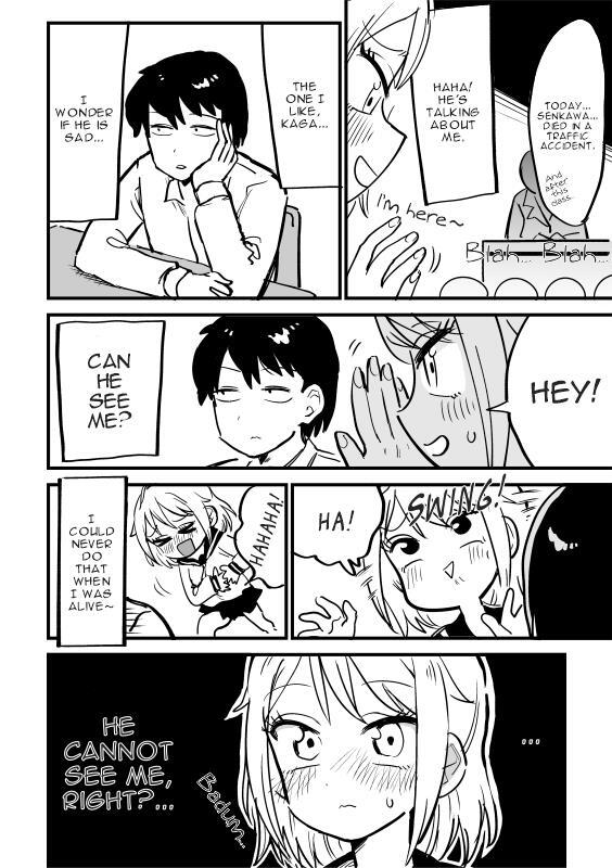 Read Yuurei ni Natta Onnanoko ga Pantsu wo Miseru Manga Manga Online