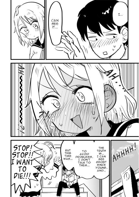 Read Yuurei ni Natta Onnanoko ga Pantsu wo Miseru Manga Manga Online