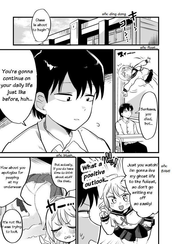 Read Yuurei ni Natta Onnanoko ga Pantsu wo Miseru Manga Manga Online