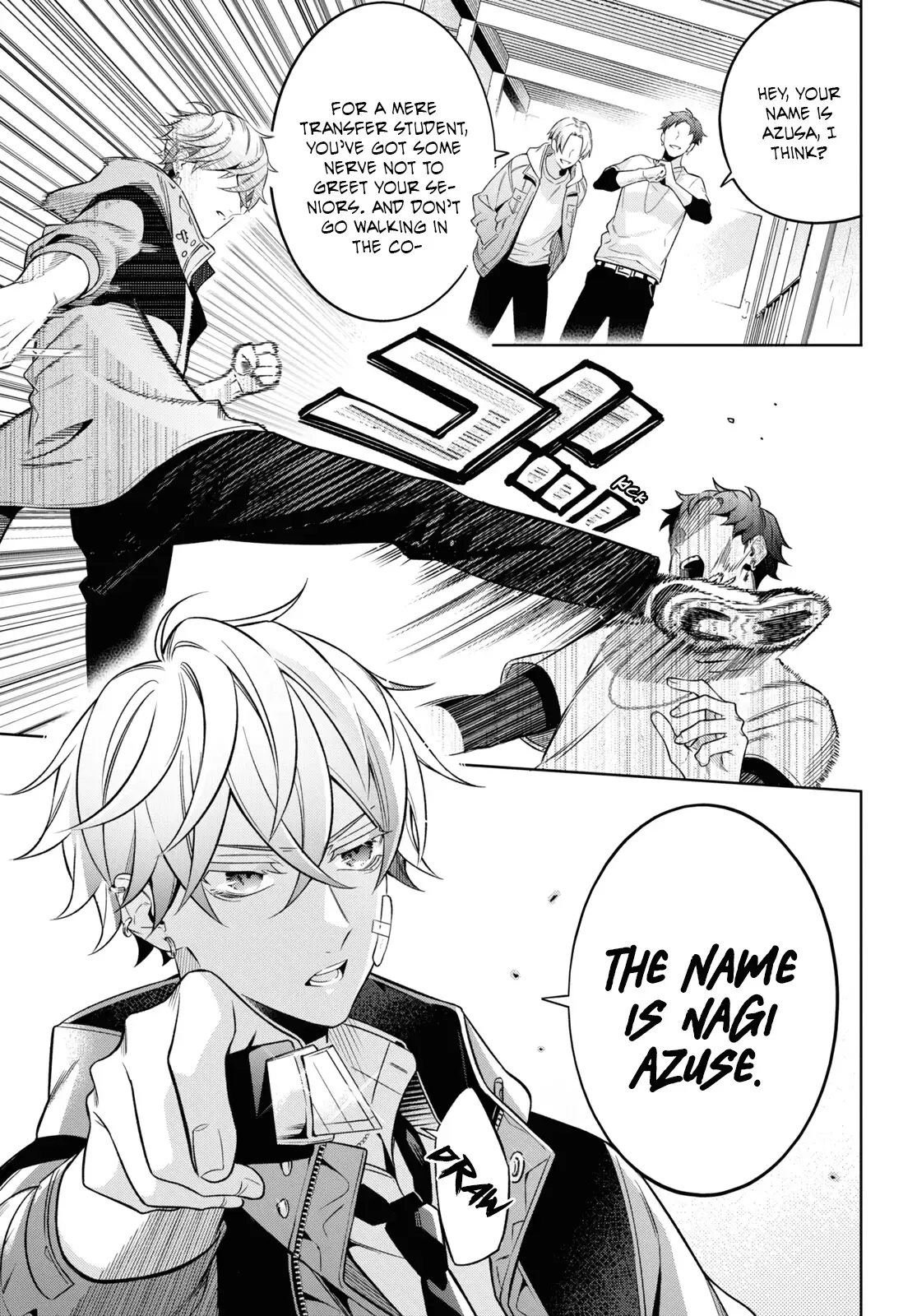 Read Yuurei-san to Furyou A Manga Online