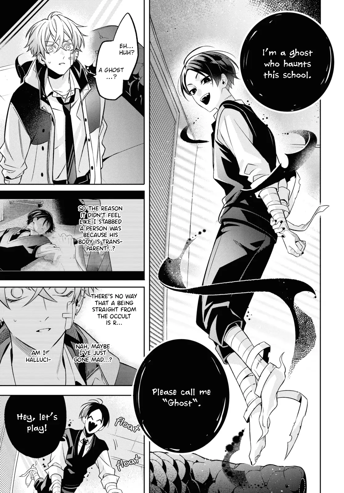 Read Yuurei-san to Furyou A Manga Online