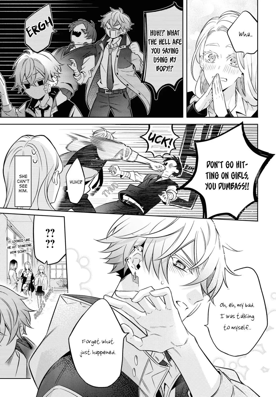 Read Yuurei-san to Furyou A Manga Online