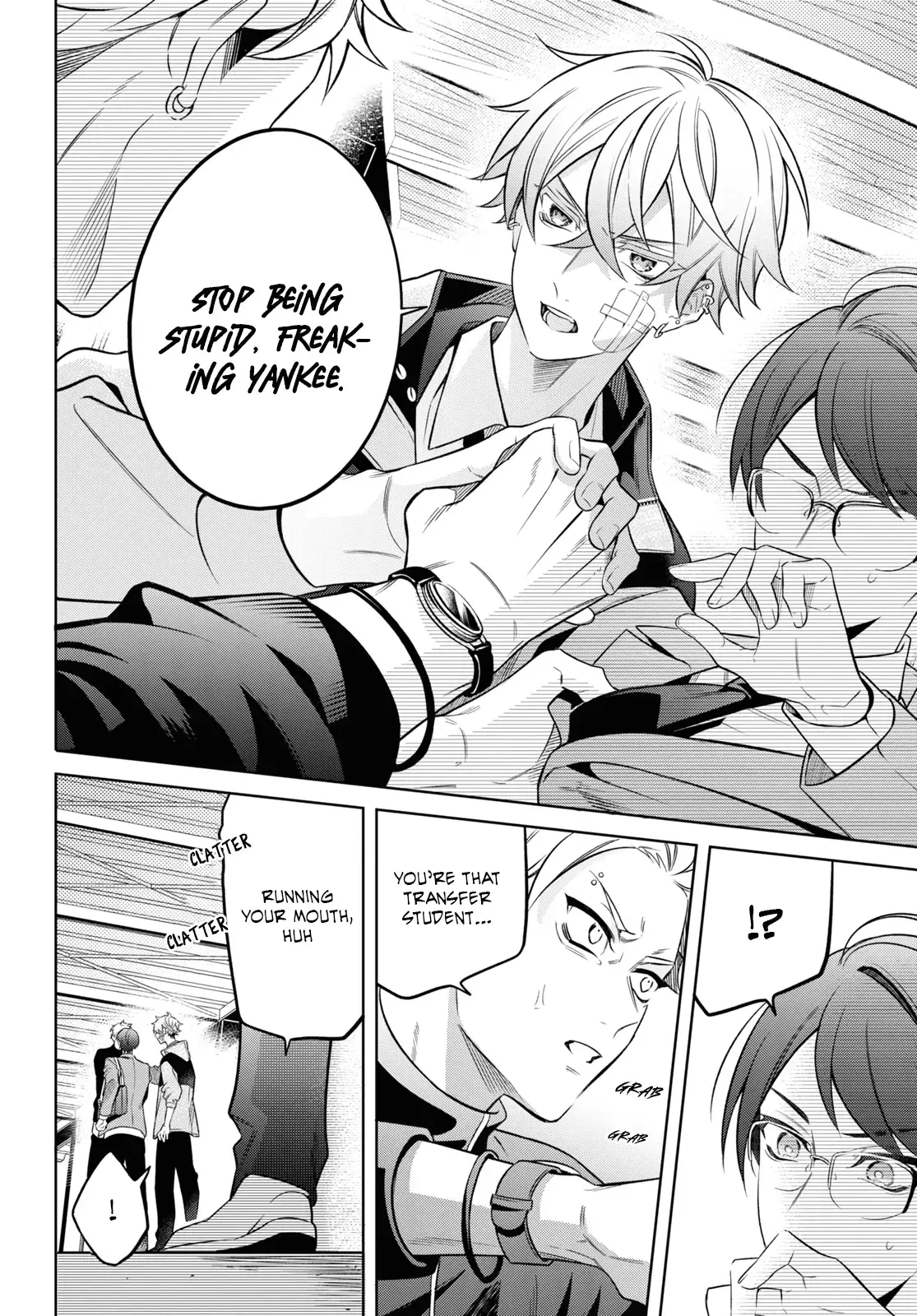 Read Yuurei-san to Furyou A Manga Online