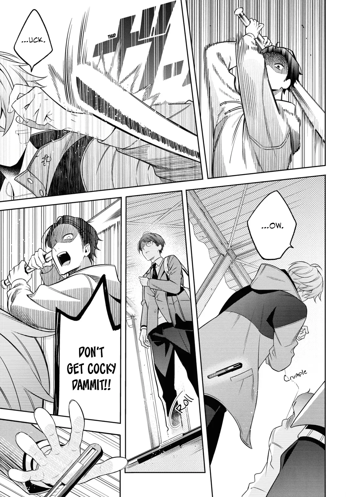 Read Yuurei-san to Furyou A Manga Online