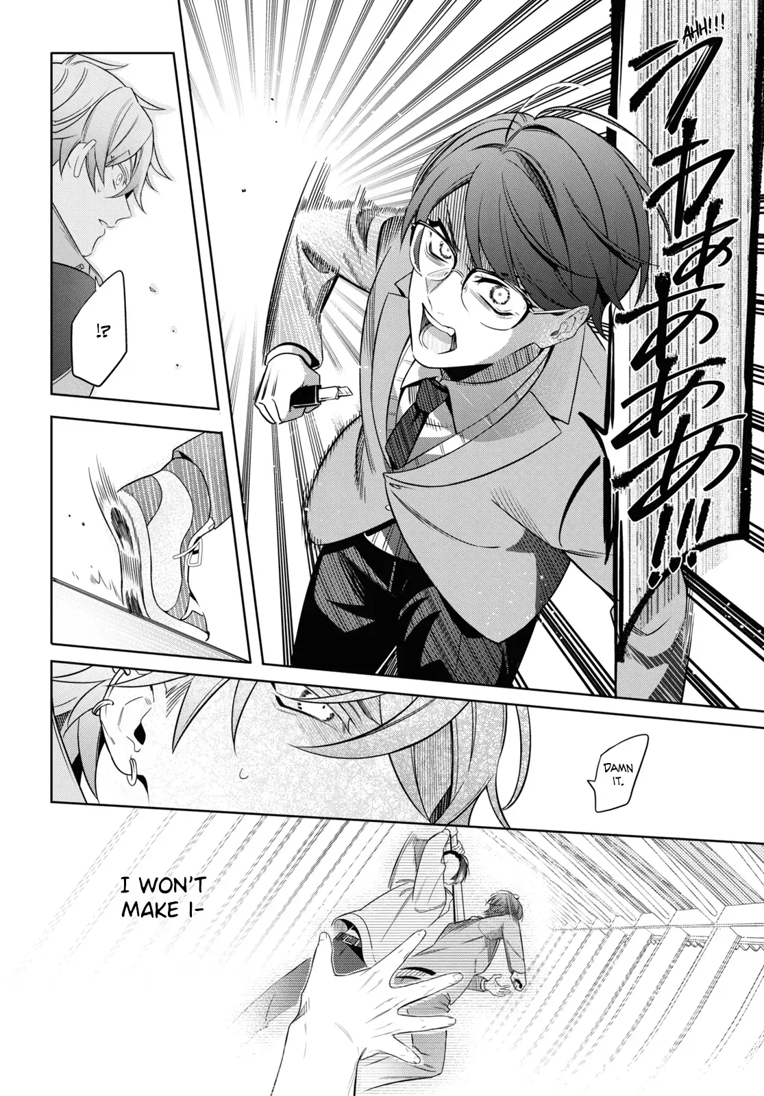 Read Yuurei-san to Furyou A Manga Online