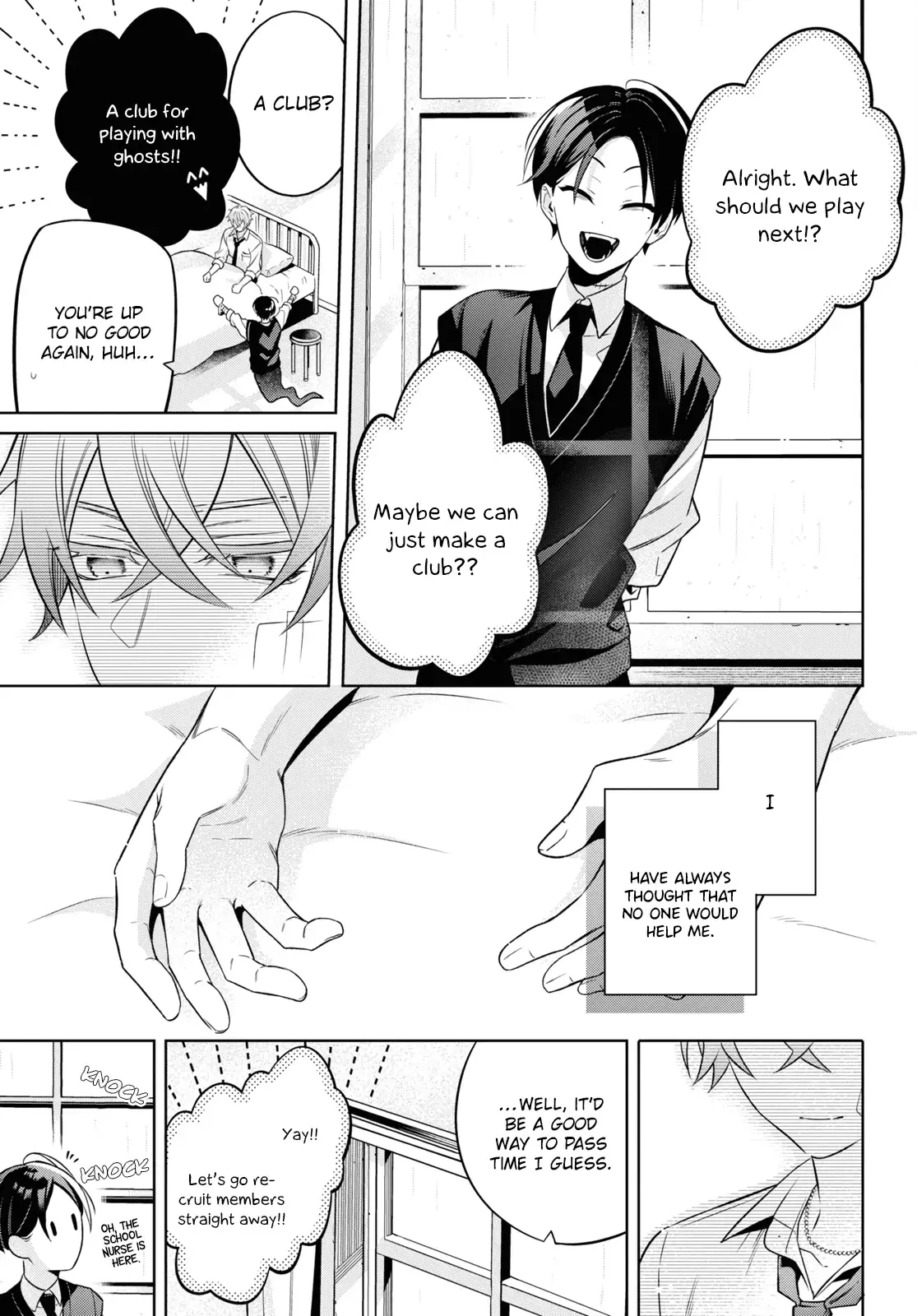 Read Yuurei-san to Furyou A Manga Online