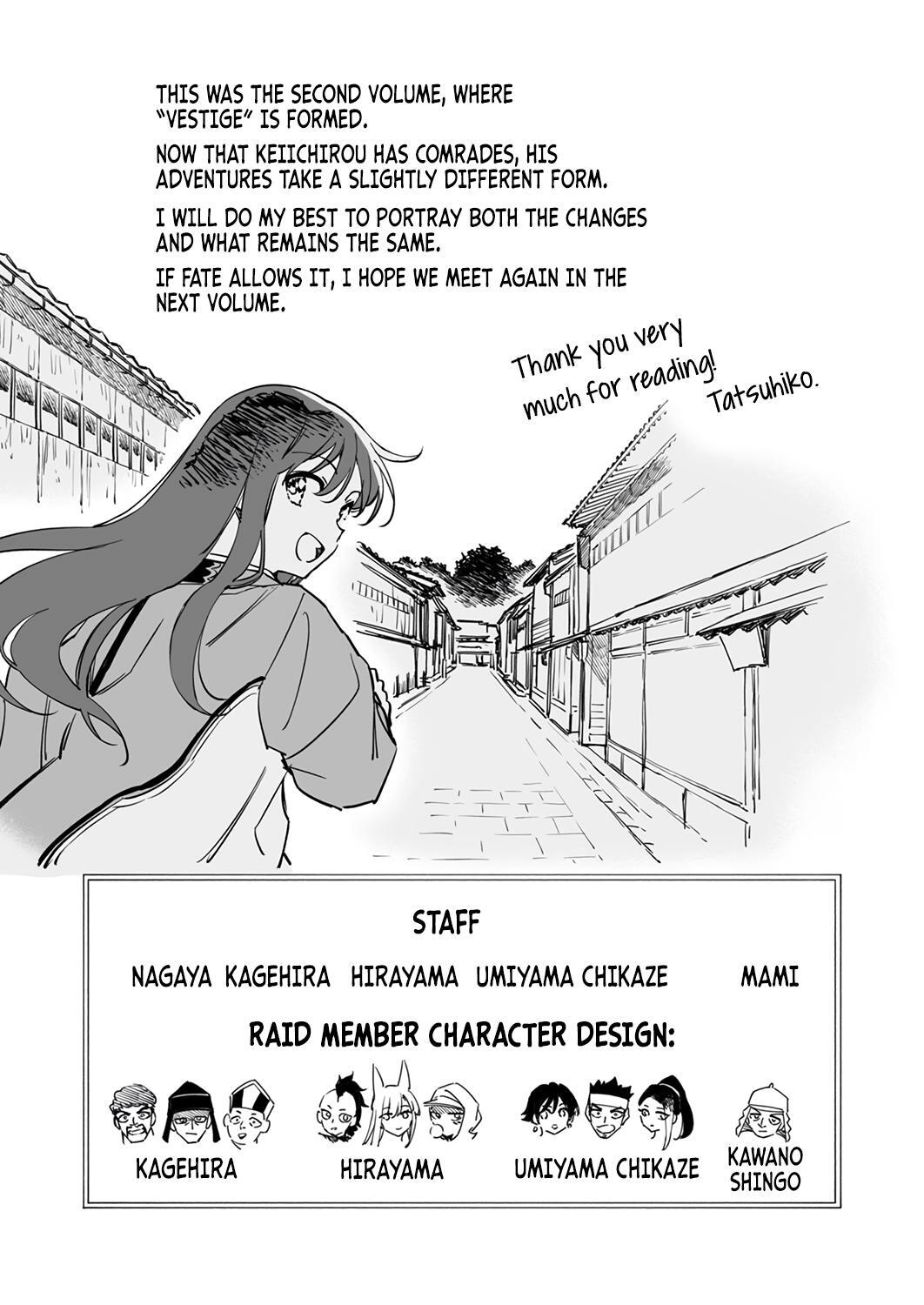 Read Yuusha Party kara Oidasareta Fuguushoku [Wanashi] Yunikku Sukiru [Yajirushi] de Saikyou ni Naru Manga Online