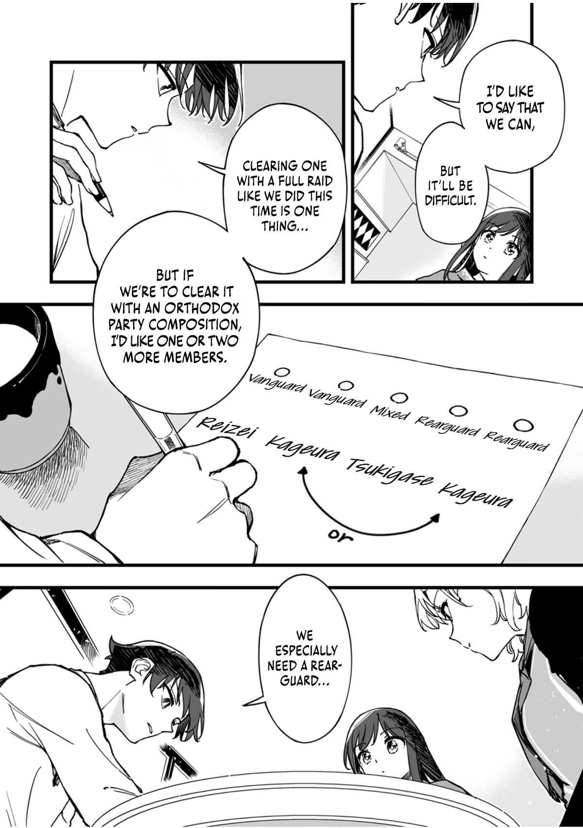 Read Yuusha Party kara Oidasareta Fuguushoku [Wanashi] Yunikku Sukiru [Yajirushi] de Saikyou ni Naru Manga Online