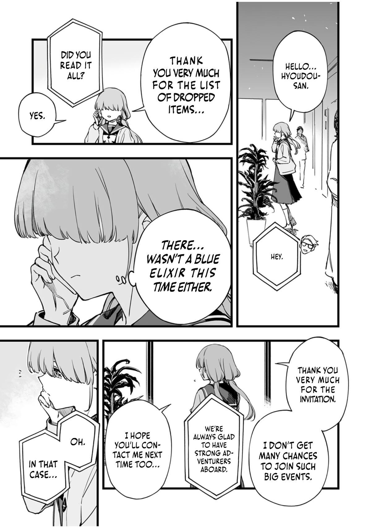 Read Yuusha Party kara Oidasareta Fuguushoku [Wanashi] Yunikku Sukiru [Yajirushi] de Saikyou ni Naru Manga Online