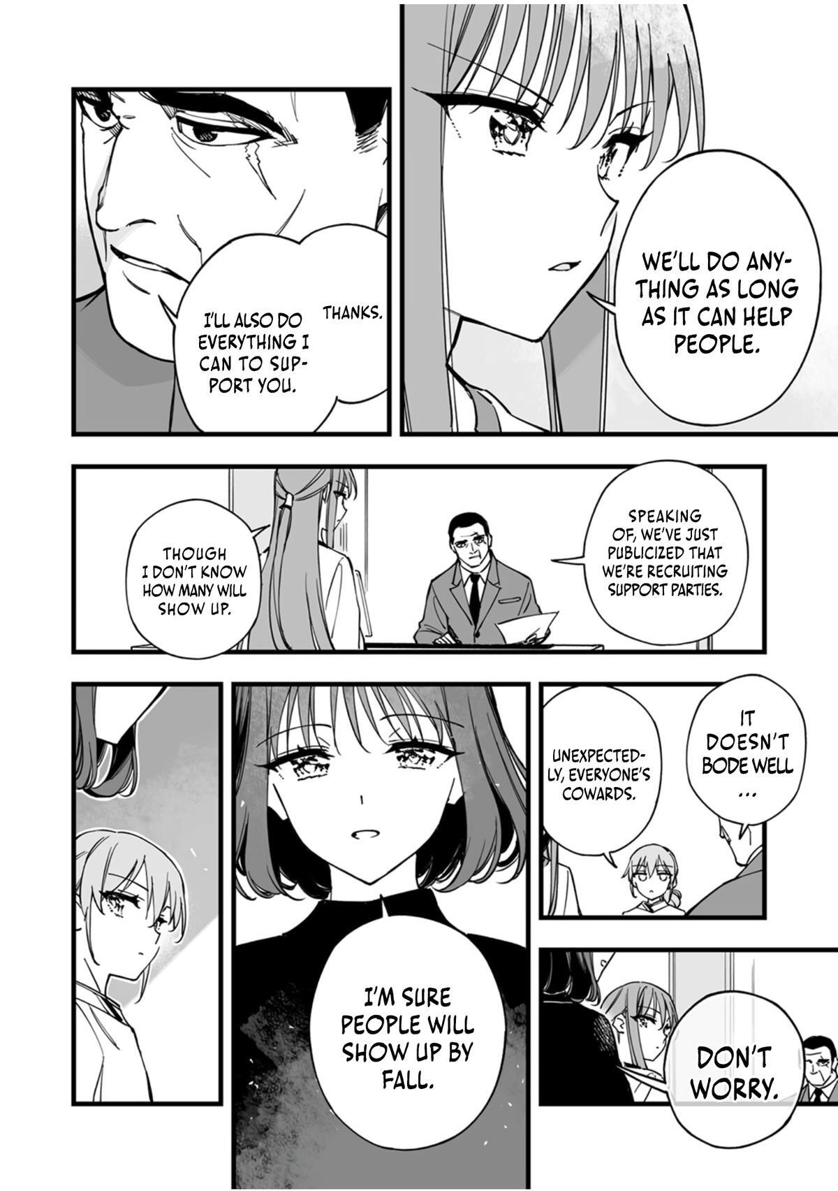 Read Yuusha Party kara Oidasareta Fuguushoku [Wanashi] Yunikku Sukiru [Yajirushi] de Saikyou ni Naru Manga Online