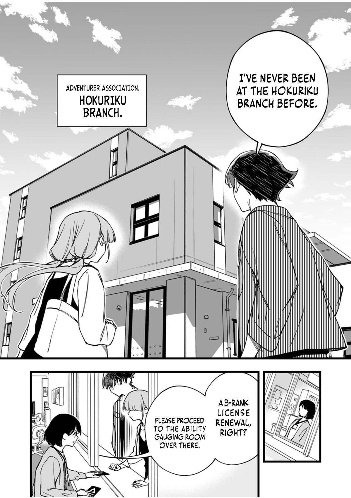 Read Yuusha Party kara Oidasareta Fuguushoku [Wanashi] Yunikku Sukiru [Yajirushi] de Saikyou ni Naru Manga Online