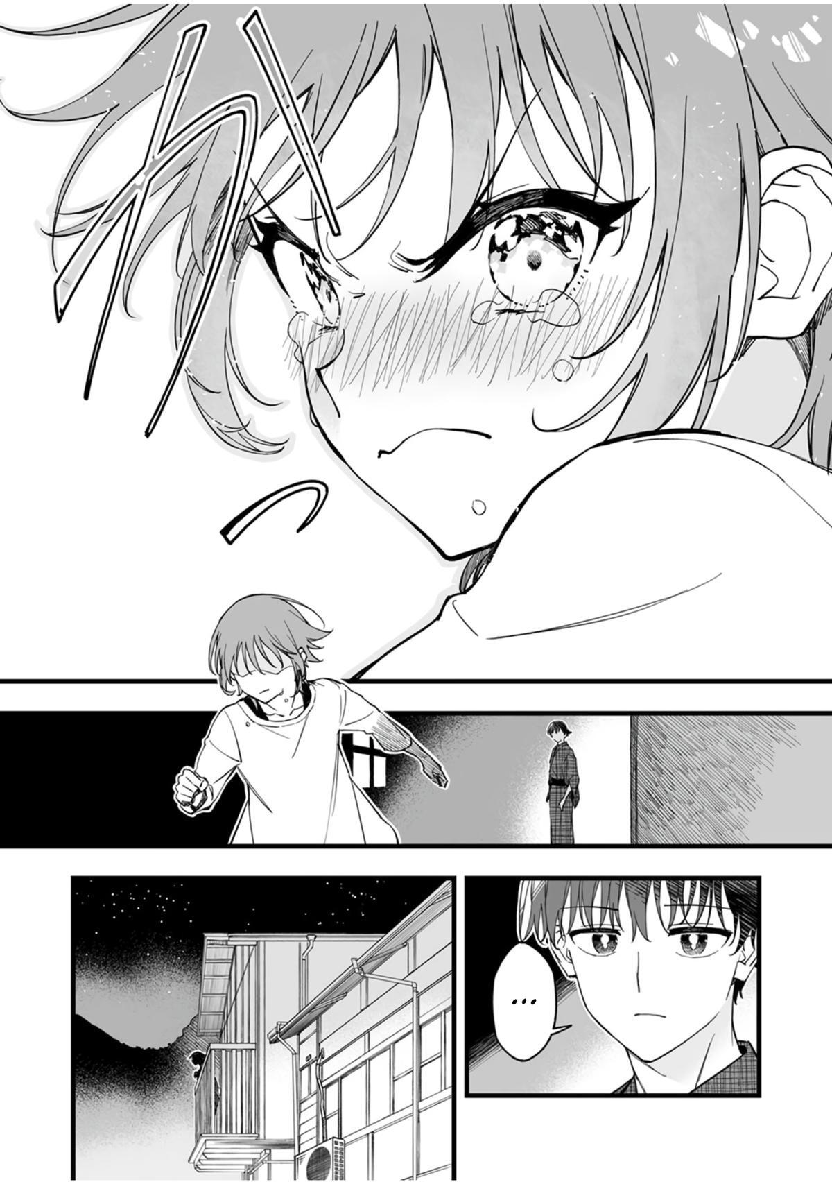 Read Yuusha Party kara Oidasareta Fuguushoku [Wanashi] Yunikku Sukiru [Yajirushi] de Saikyou ni Naru Manga Online