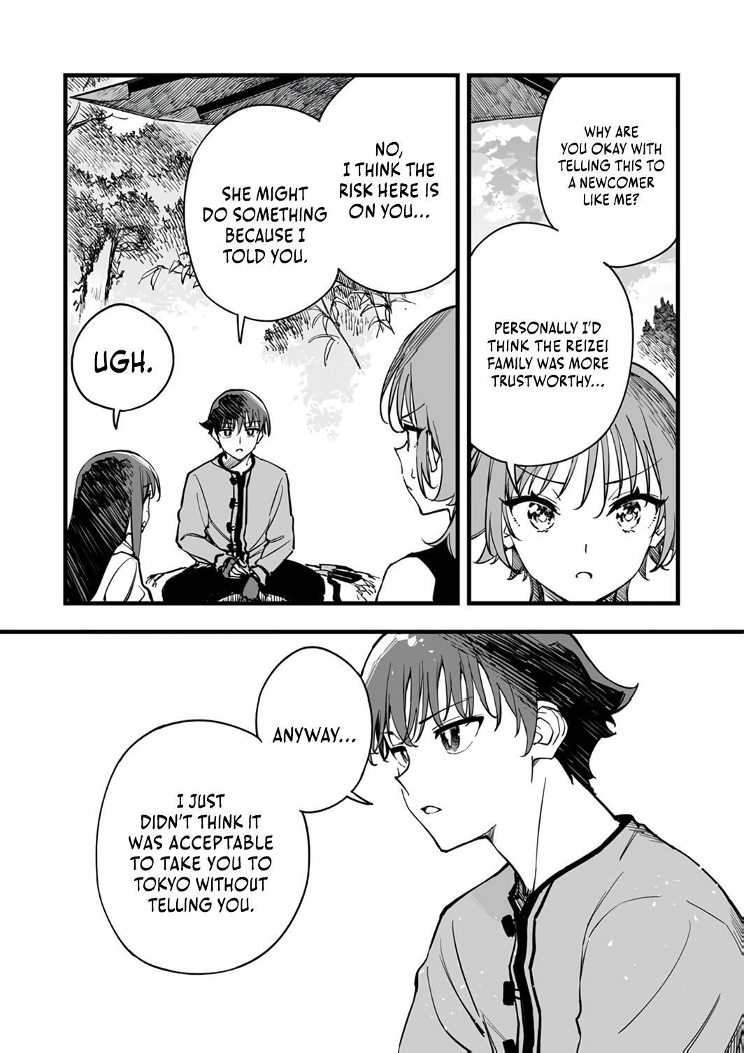 Read Yuusha Party kara Oidasareta Fuguushoku [Wanashi] Yunikku Sukiru [Yajirushi] de Saikyou ni Naru Manga Online