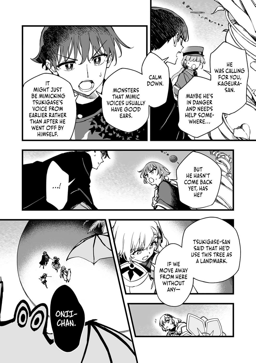 Read Yuusha Party kara Oidasareta Fuguushoku [Wanashi] Yunikku Sukiru [Yajirushi] de Saikyou ni Naru Manga Online