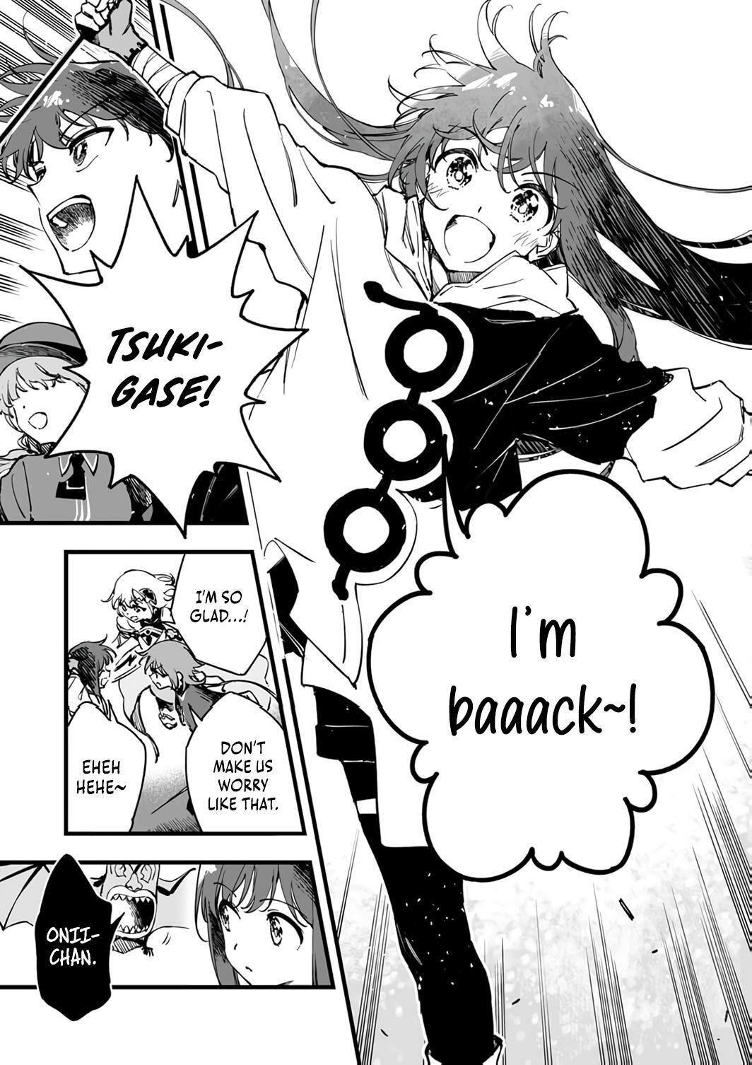 Read Yuusha Party kara Oidasareta Fuguushoku [Wanashi] Yunikku Sukiru [Yajirushi] de Saikyou ni Naru Manga Online