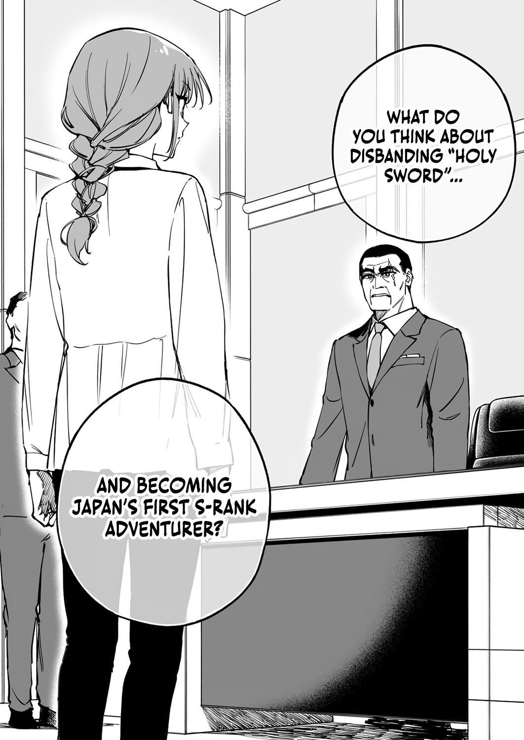 Read Yuusha Party kara Oidasareta Fuguushoku [Wanashi] Yunikku Sukiru [Yajirushi] de Saikyou ni Naru Manga Online