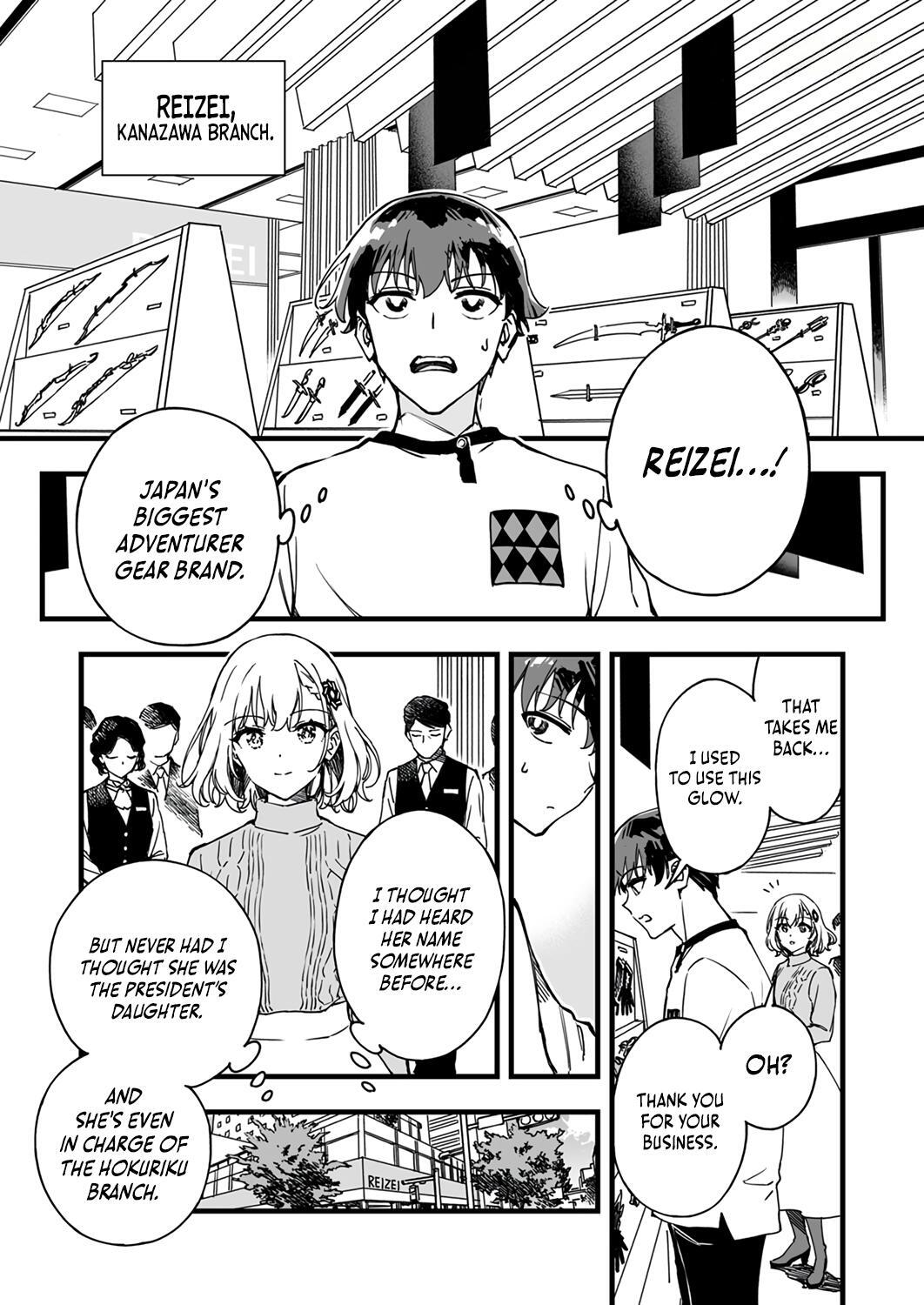 Read Yuusha Party kara Oidasareta Fuguushoku [Wanashi] Yunikku Sukiru [Yajirushi] de Saikyou ni Naru Manga Online