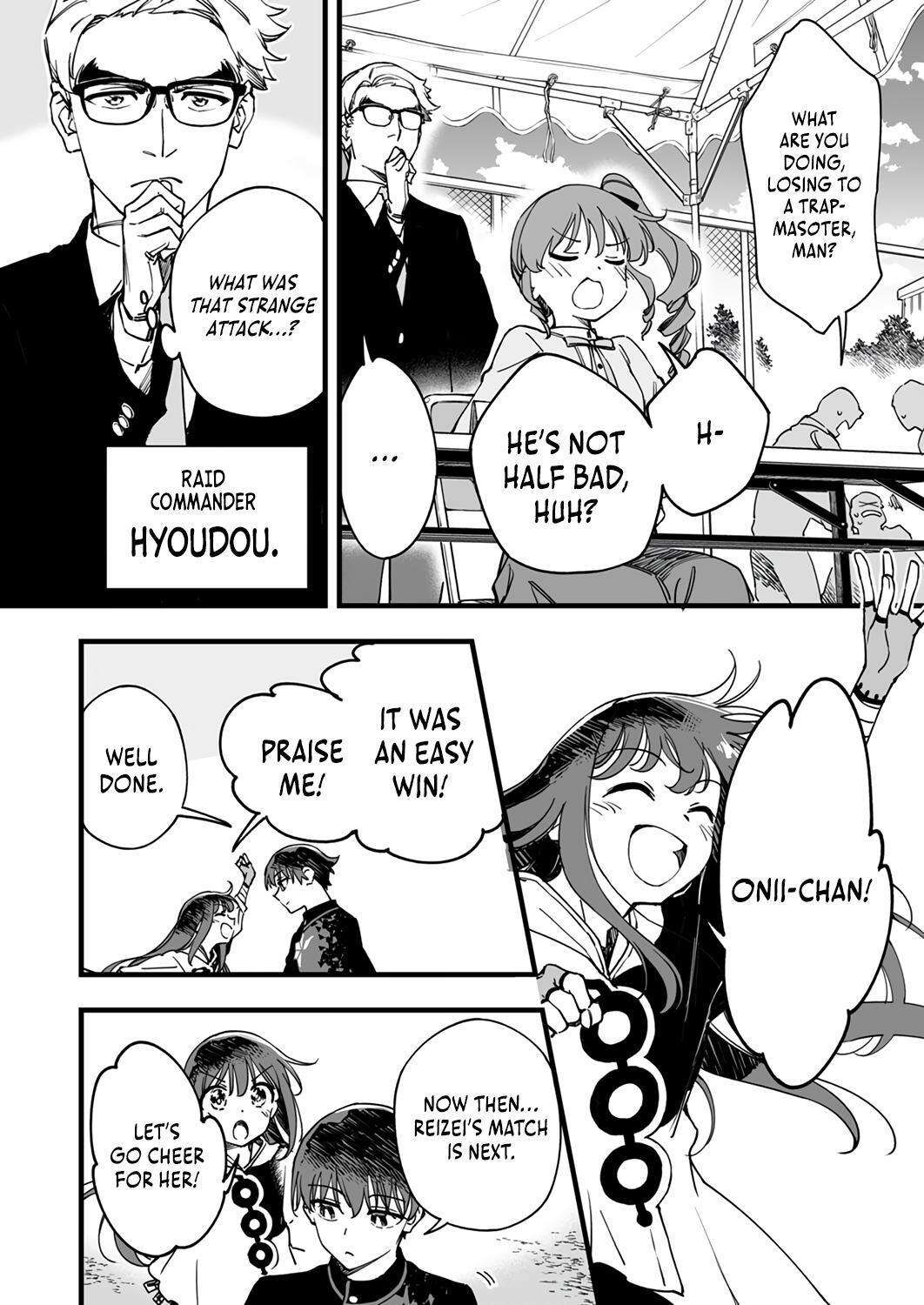 Read Yuusha Party kara Oidasareta Fuguushoku [Wanashi] Yunikku Sukiru [Yajirushi] de Saikyou ni Naru Manga Online