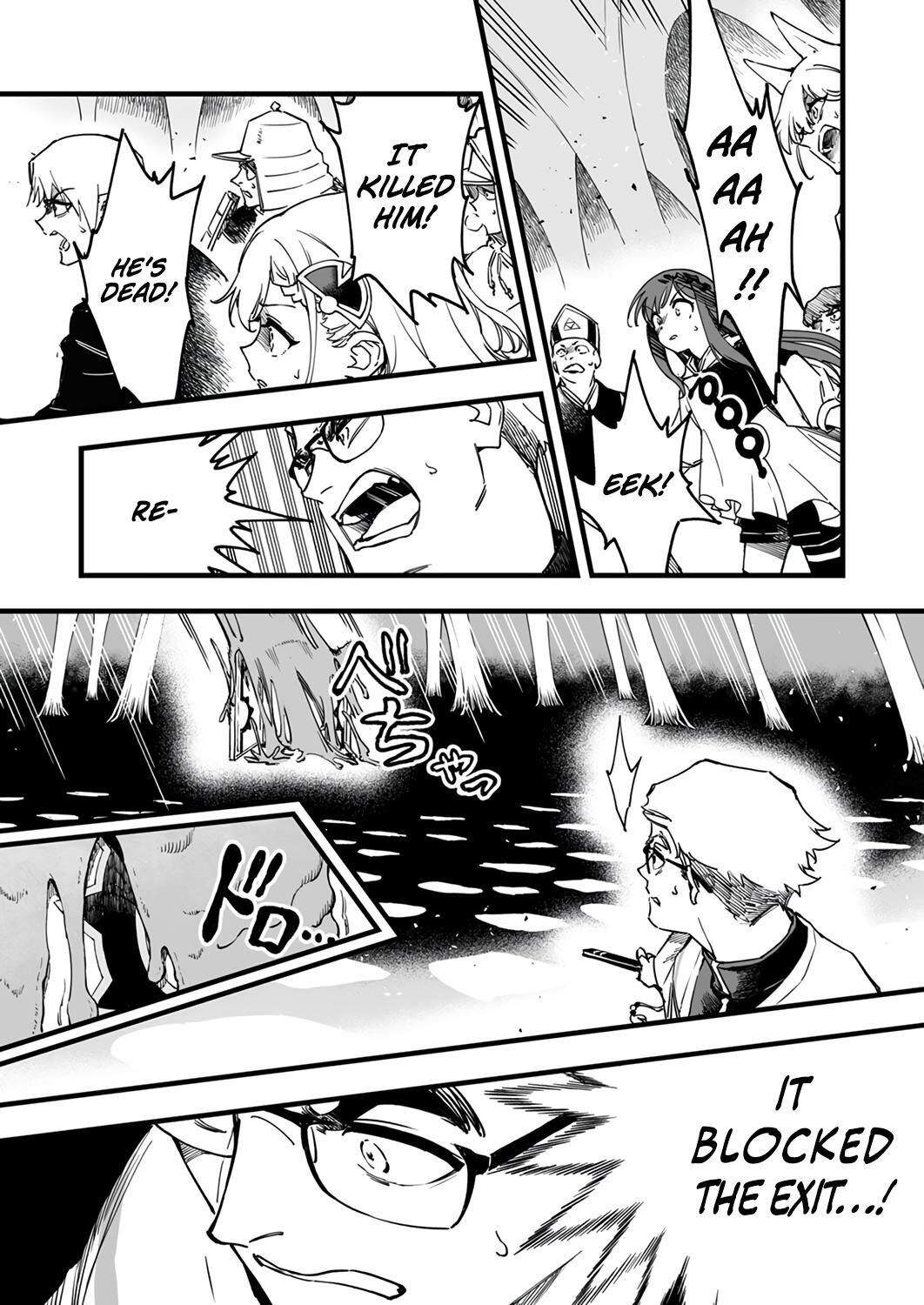 Read Yuusha Party kara Oidasareta Fuguushoku [Wanashi] Yunikku Sukiru [Yajirushi] de Saikyou ni Naru Manga Online