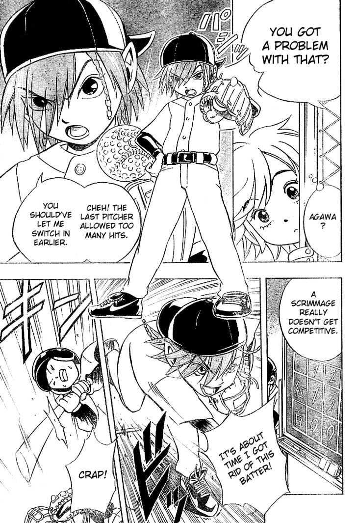 Read Yuuto Manga Online