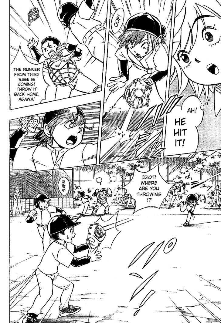 Read Yuuto Manga Online