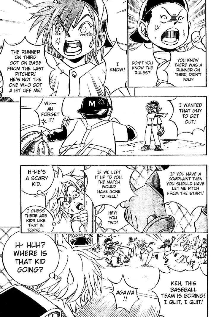 Read Yuuto Manga Online