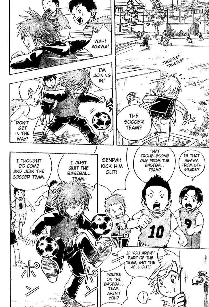 Read Yuuto Manga Online