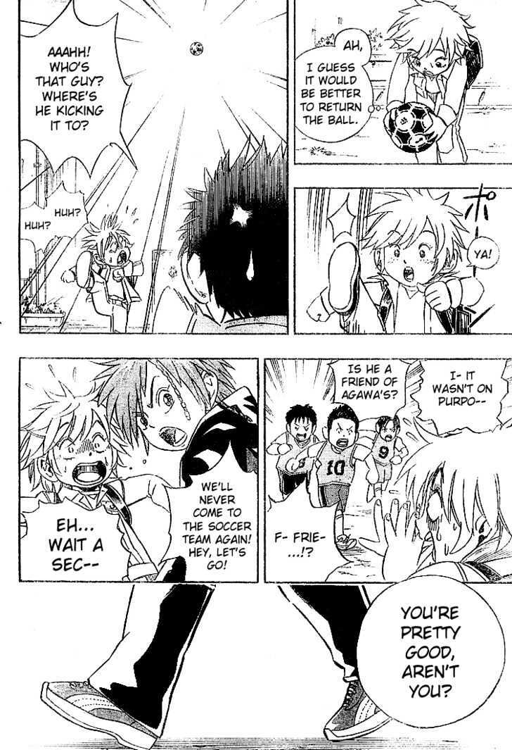 Read Yuuto Manga Online