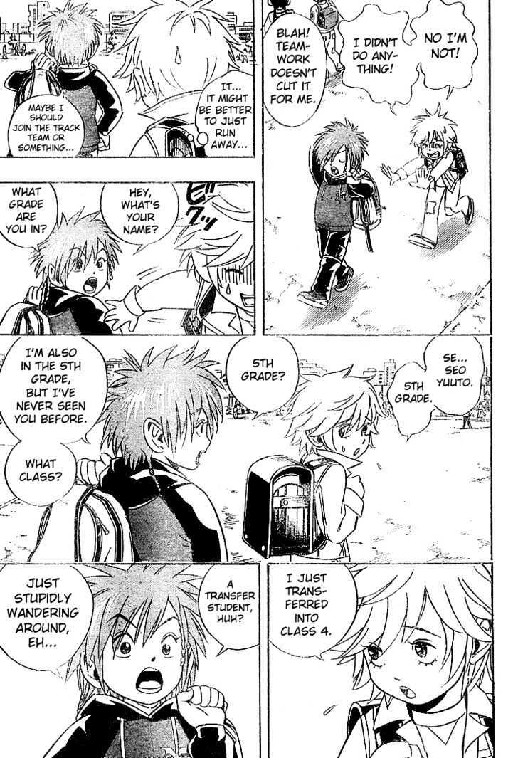 Read Yuuto Manga Online