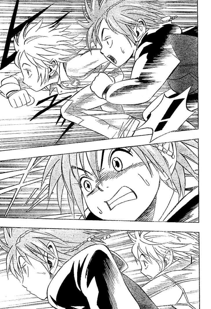 Read Yuuto Manga Online