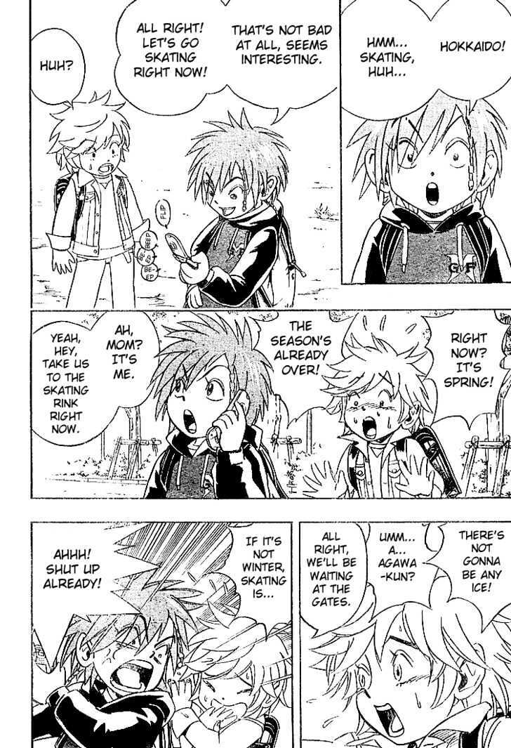 Read Yuuto Manga Online