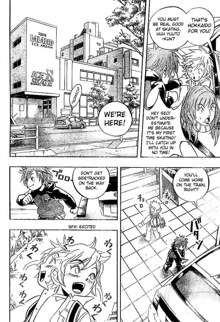 Read Yuuto Manga Online