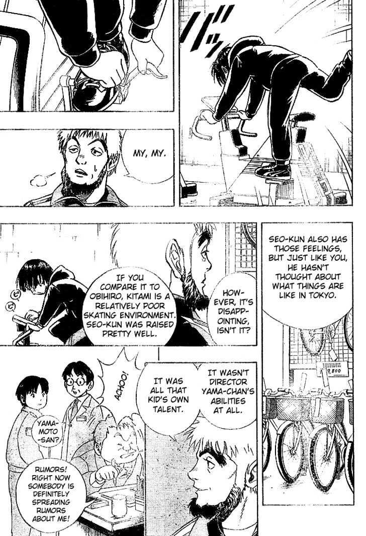 Read Yuuto Manga Online