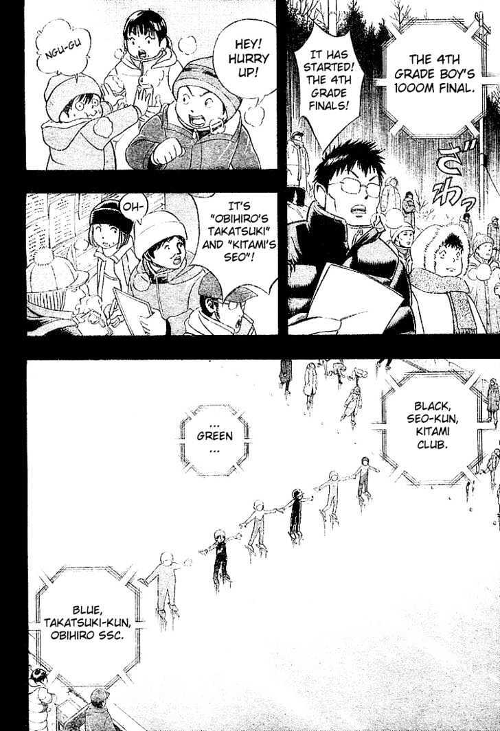 Read Yuuto Manga Online