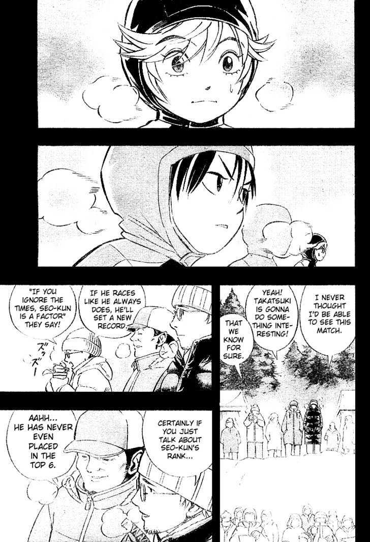 Read Yuuto Manga Online