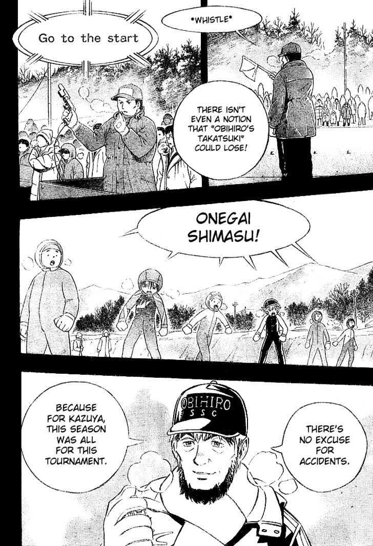 Read Yuuto Manga Online