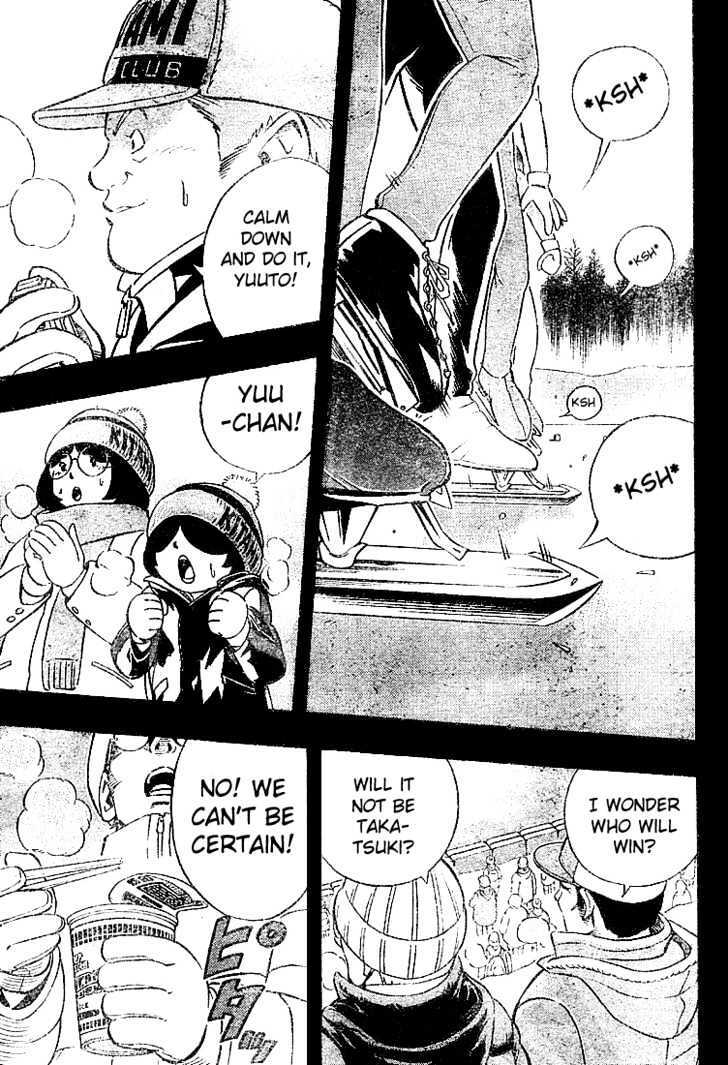 Read Yuuto Manga Online