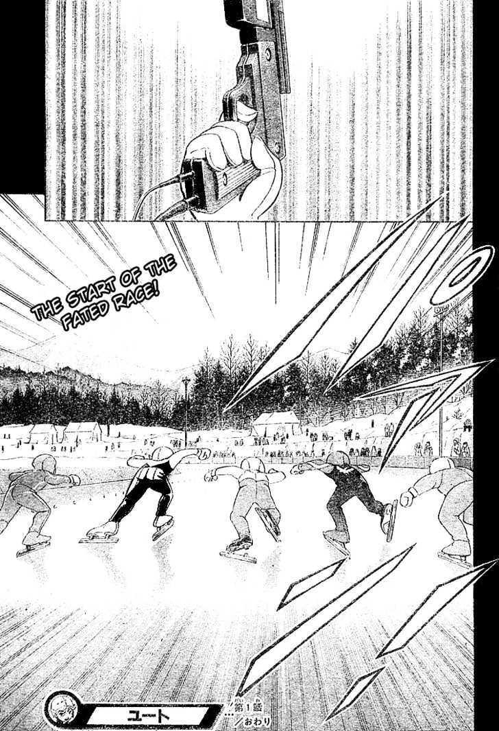 Read Yuuto Manga Online