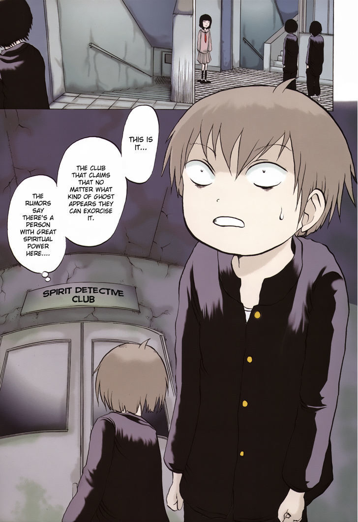 Read Yuuyami Tokkoutai Manga Online