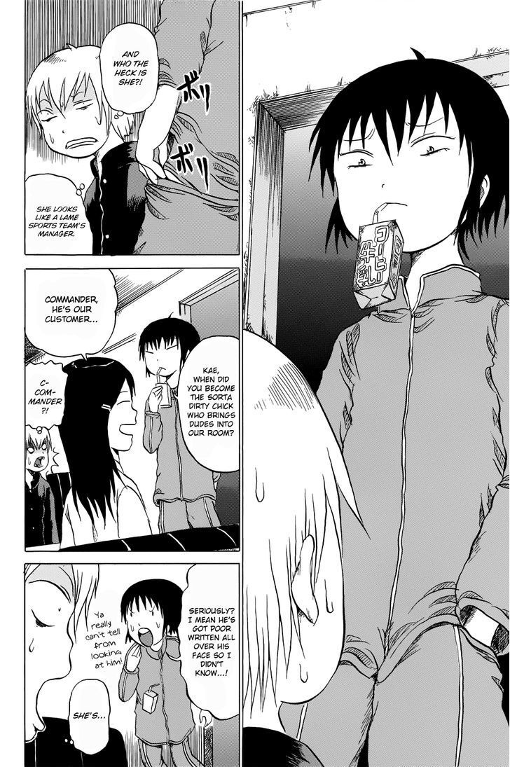 Read Yuuyami Tokkoutai Manga Online